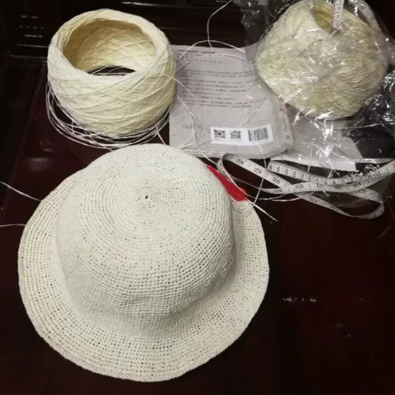 250g Extra Fine Cotton Straw R - огляд і ціна Crochet Bag Raffia