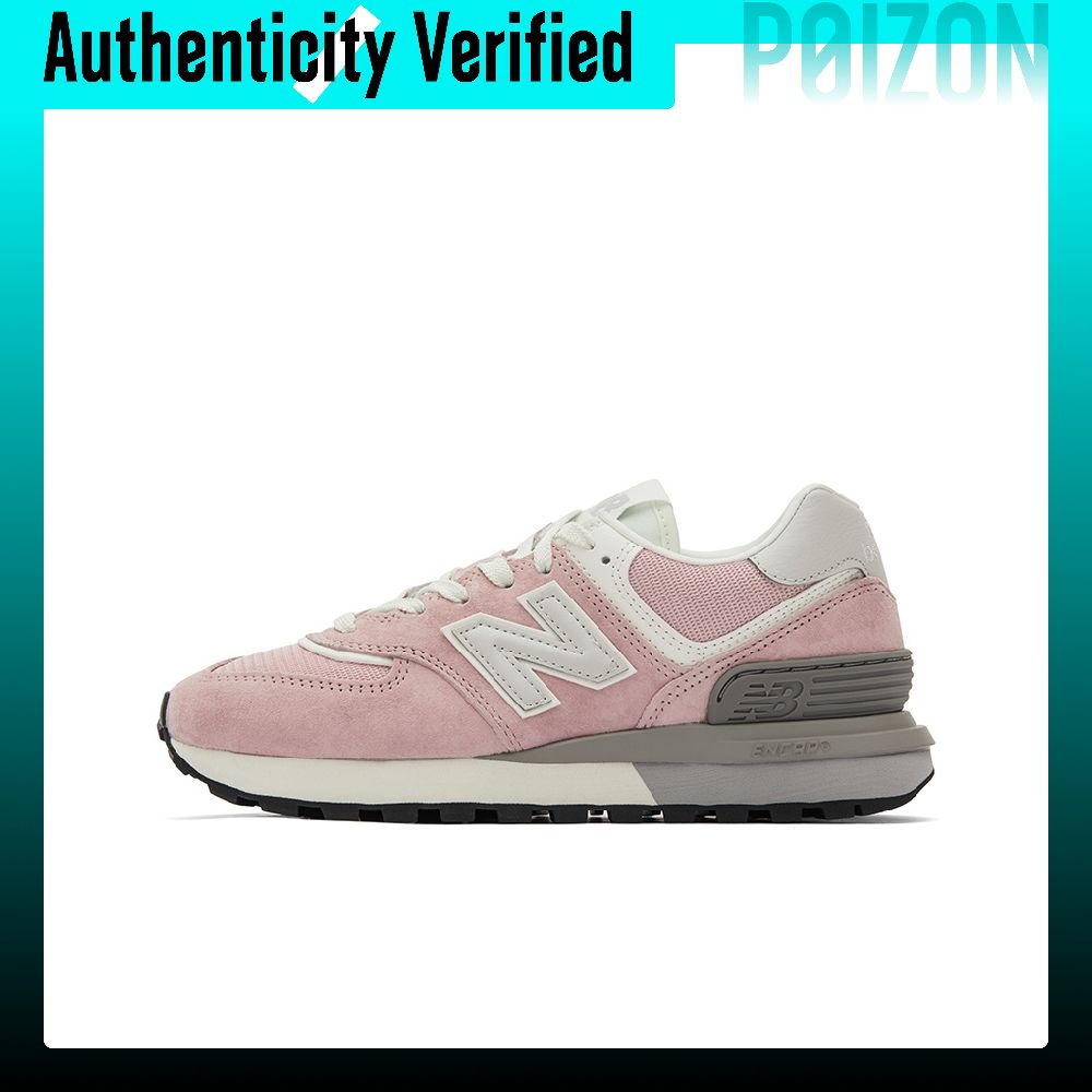 New Balance NB 574 Low top Cas - огляд і ціна New Balance Shoes 574